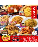 ギャラクシー バラエティー セット Cセット8種12袋 / ガスト×から好し×バーミヤン×ジョナサン